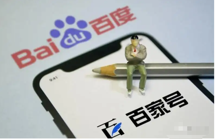 百家號如何認(rèn)證藍(lán)v？產(chǎn)品推廣策略有哪些？